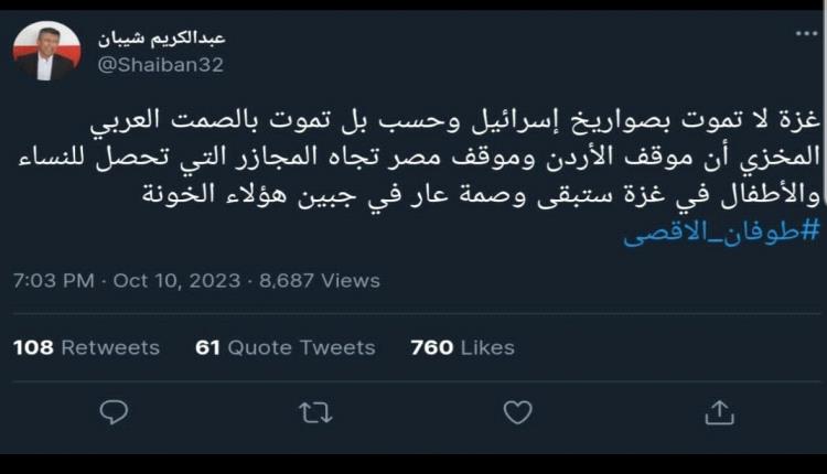 1ec80214 ec93 4105 808c 3f47e122b709