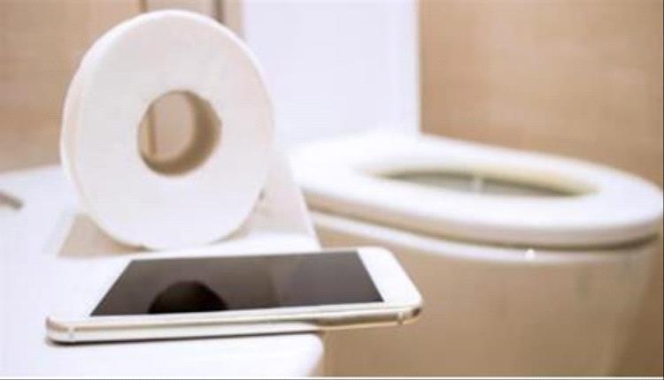 لمدمني استخدام الهواتف في المرحاض.. مشاكل صحية خطيرة تواجههم 2 355841f9 5b72 493b b63b 34b77e74c68b