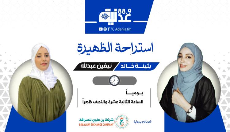 الابتزاز الإلكتروني… خطر خلف الشاشة..