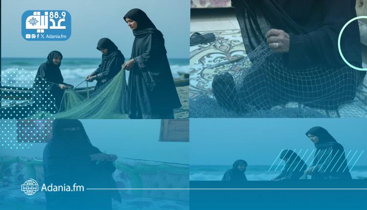 نساء لحج.. كفاح من أجل البقاء وإثبات الذات