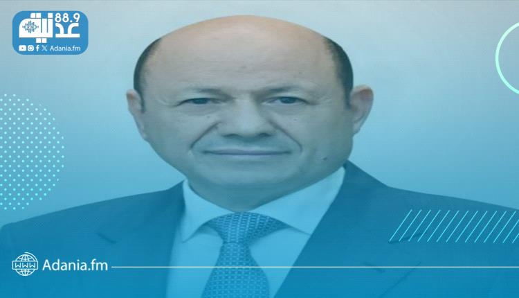 *أولياء أمور الطلاب اليمنيين في مصر يناشدون رئيس مجلس القيادة الرئاسي الدكتور رشاد محمد العليمي*