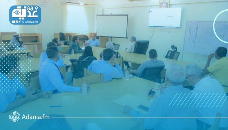 جامعة عدن تطلق تدريبًا تقنيًا لتأهيل ممثلي الكليات على النظام الموحد للبيانات
