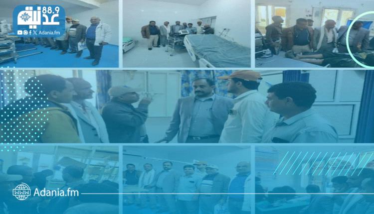 المدير العام الشاعري يزور مستشفى السلام ويتفقد أقسام المستشفى-وعود بتشغيل العمليات الجراحية قريباً بمدينة قعطبة