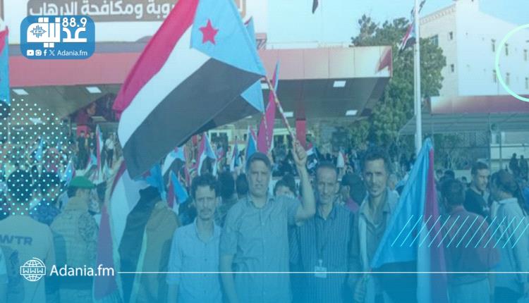 مجلس الحراك المدني بعدن ينضم للاعتصام المفتوح المطالب بالاستقلال