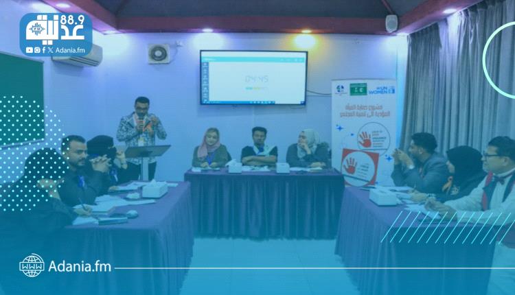 برعاية معالي وزير الشؤون الاجتماعية والعمل، الدكتور محمد سعيد الزعوري، وبالتزامن مع حملة 16 يومًا لمناهضة العنف ضد المرأة،