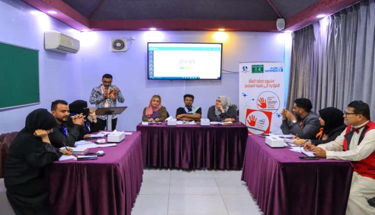 مناظرة شبابية حول مناهضة العنف ضد المرأة وأهمية رفع وعي المجتمع في تطبيق قوانين تحد من العنف القائم على النوع الاجتماعي