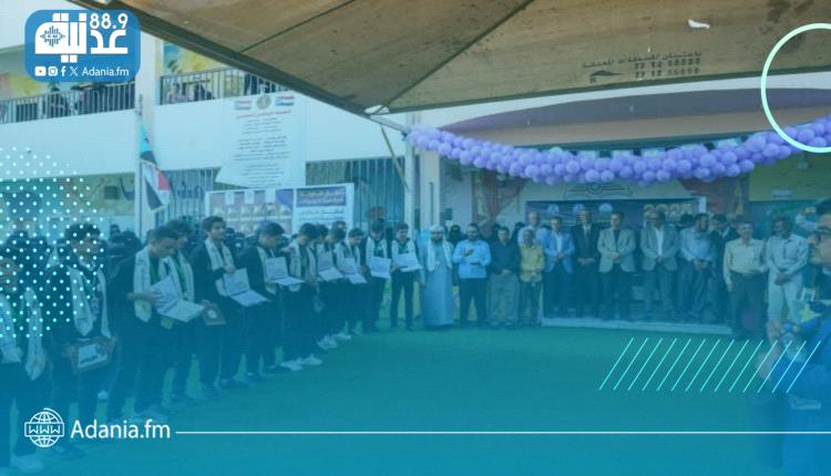 سماء عدن والنبراس تتوجان بالمركز الأول عالميًا في بطولة الروبوتات GRC – الرياض 2025