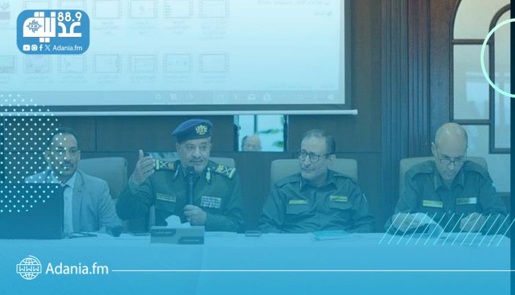 تدشين دورة تدريبية بعدن حول أهمية الأرشفة الإلكترونية لوقائع السجل المدني