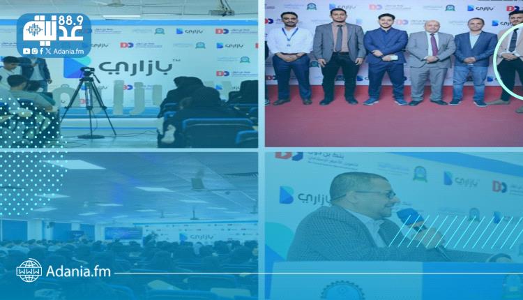 الذكاء الاصطناعي والتحول الرقمي… استثمار اليوم ومستقبل الغد