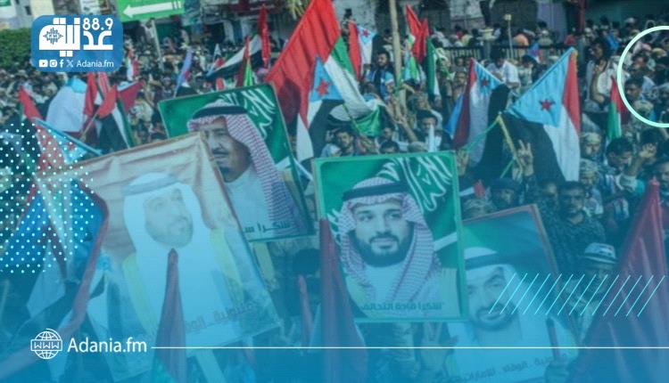 الجنوب.. دولة عائدة ومعادلة إقليمية جديدة