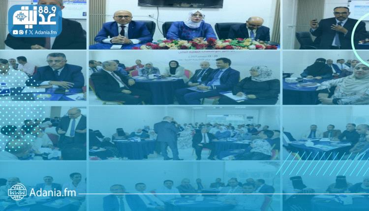 دورة تدريبية مكثفة للمراجعين الخارجيين 
لتقييم برامج مؤسسات التعليم العالي. 