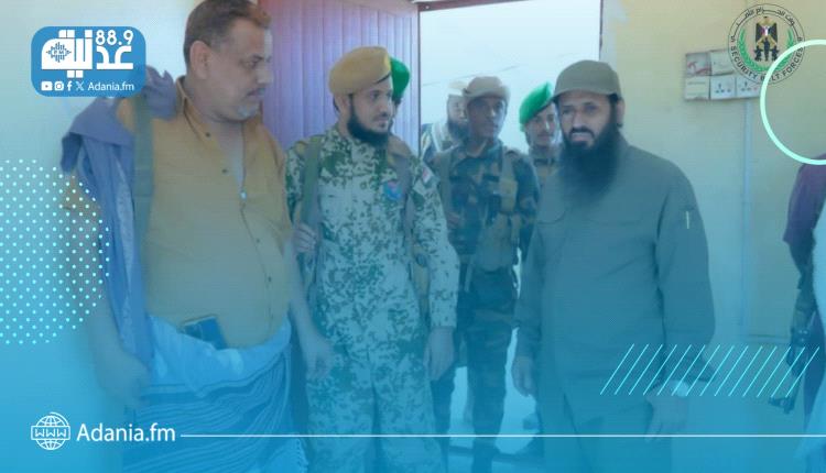 العميد الوالي يزور قوات الحزام الأمني قطاع زنجبار ويؤكد تعزيز الجهود الأمنية