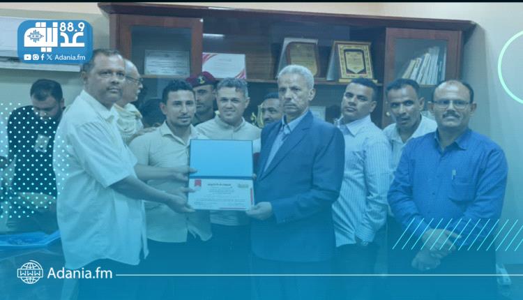 محافظ لحج يكرم أبطال الجودو الحائزين على المراكز الأولى في البطولات العربية