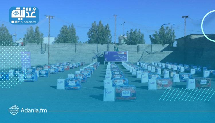 لمواجهة برد الشتاء.. توزيع مساعدات شتوية على 100 أسرة نازحة في مأرب