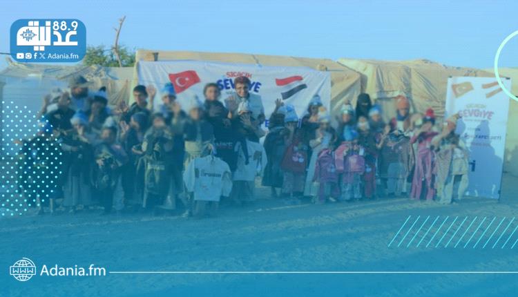 الوصول الإنساني توزّع كسوة شتوية لـ500 يتيم ويتيمة من أيتام مخيمات النزوح في مأرب