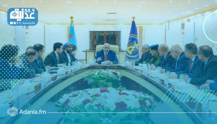 القيادة التنفيذية العُليا بالمجلس الانتقالي تناقش الجهود المبذولة لتأمين الخدمات للمواطنين ومراقبة أسعار الصرف