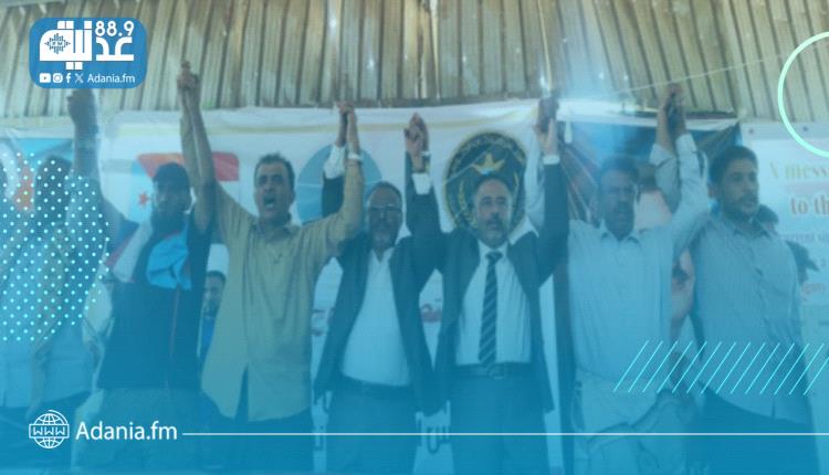 محافظة أبين تتأهب لزحف جماهيري واسع إلى عدن تأكيدًا على الاصطفاف الوطني