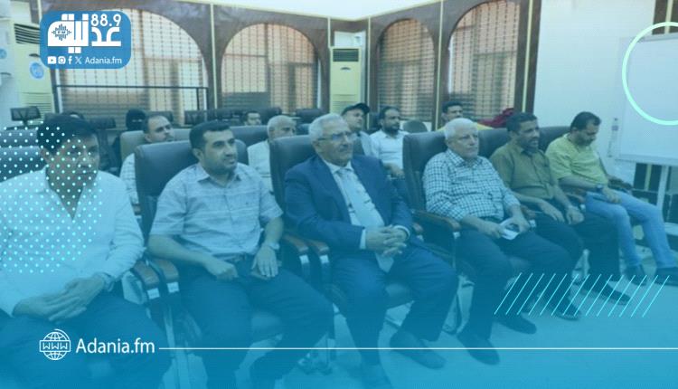 الهيئة العليا للأدوية تنظم محاضرة علمية متخصصة حول دراسة الثباتية..