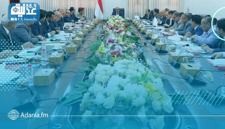 مجلس الوزراء يقر حزمة من الإجراءات لمعالجة أزمة الكهرباء