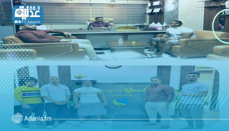 مؤسسة السعيد للسيراميك تدعم البطل أنس في مشاركته ببطولة كمال الأج..