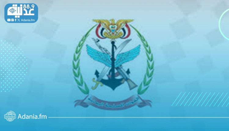 هااام ... بيان صادر عن ضباط مبتعثين للدراسة في القاهرة...