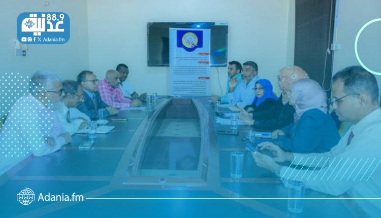 جامعة عدن تتقدم رسميًا للحصول على الاعتماد الأكاديمي لبرنامج بكالوريوس الصيدلة