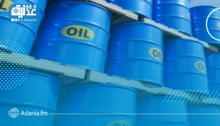 أسعار النفط تواصل ارتفاعها وبرنت يتجاوز 76 دولارا للبرميل