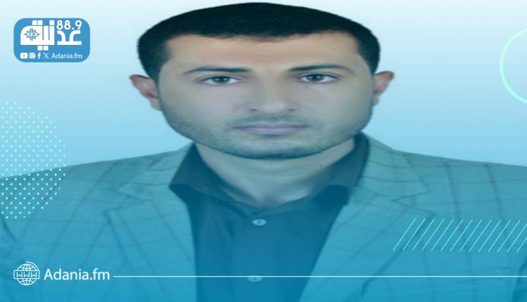 ‏دلالات تغيير صفة ليندركينغ على الملف اليمني