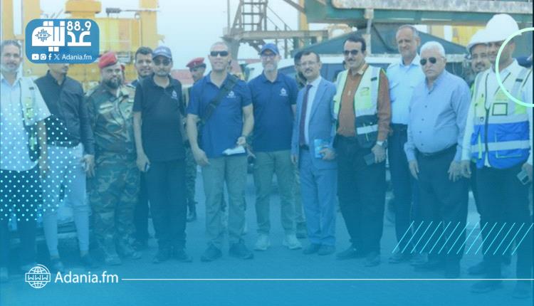 وفد الإنتربول الدولي يبحث مع عددا من المنشآت الخدمية الحيوية في ع..
