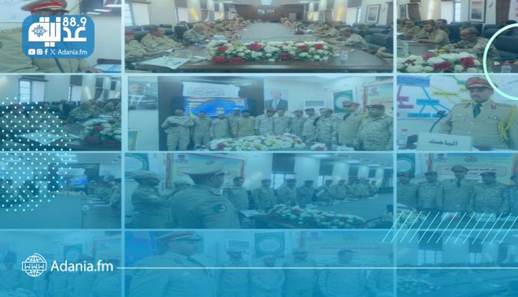 الماجستير في العلوم العسكرية للباحث المقدم / اسماعيل أمين القراعي على رسالته الموسومة 