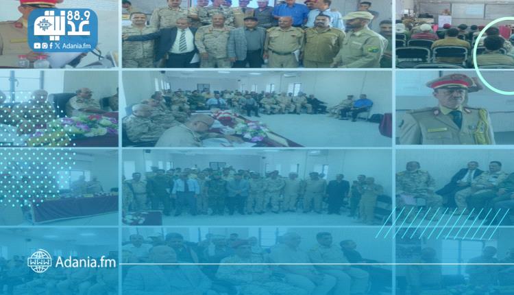 الأكاديمية العسكرية تمنح الباحث العميد الركن / عبدالله زيد قاسم الاحمدي درجة الماجستير