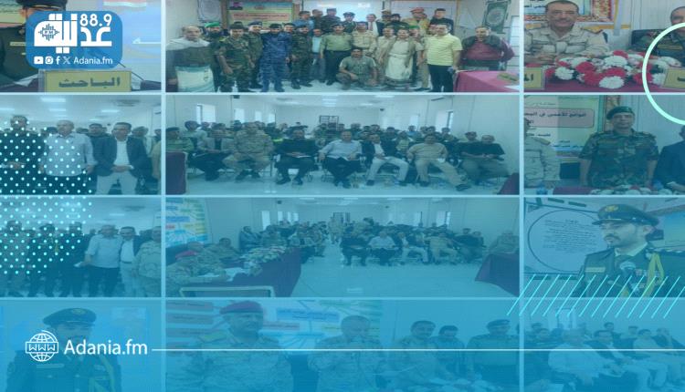 الأكاديمية العليا تمنح الباحث العقيد / طلال علي صالح الضراب درجة الماجستير في العلوم العسكرية