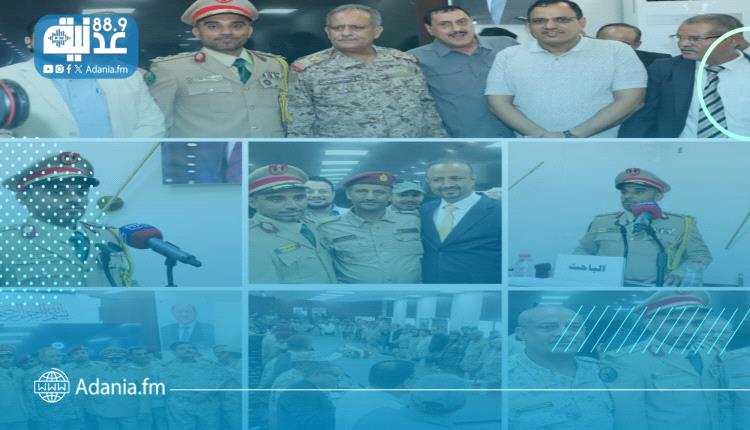 كلية الدفاع الوطني تمنح الباحث العميد/إبراهيم قائد علي ناجي درجة الزمالة.