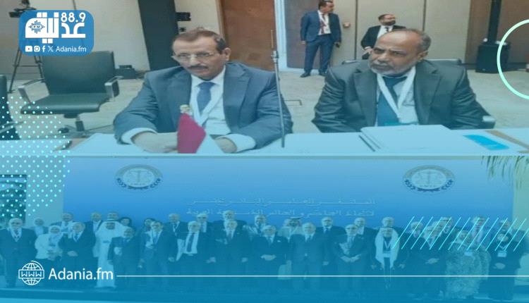 برئاسة القاضي الاعوش ،بلادنا تشارك في اعمال اتحاد المحاكم والمجالس الدستورية العربية بالمملكة المغربية.