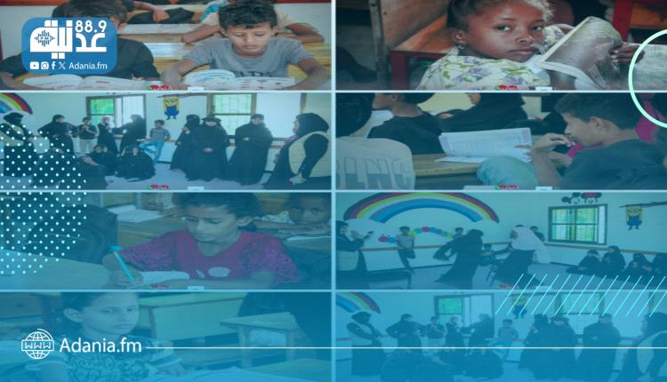 *متابعة أنشطة مشروع التعليم التعويضي في 