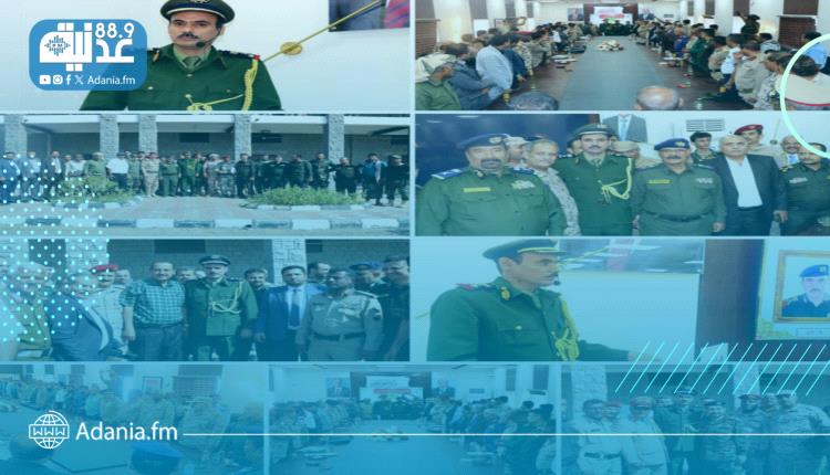 درجة الزمالة للباحث العميد ركن / محمد عبدربه محسن هادي من كلية ال..