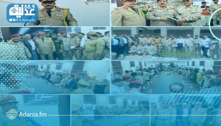 درجة الزمالة للباحث اللواء الركن / حسين ناصر عتيق من كلية الدفاع الوطني