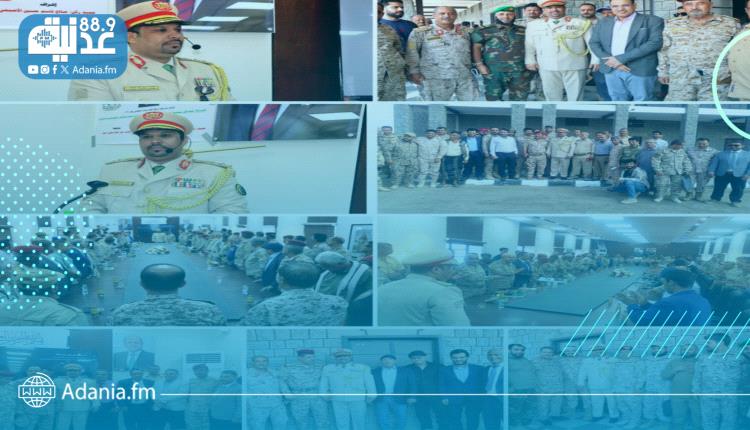 حصول الباحث العميد سامي السعيدي على درجة الزمالة من كلية الدفاع الوطني