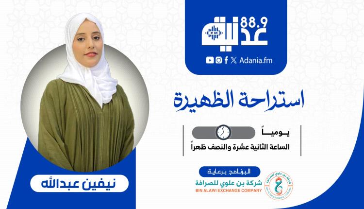 من الذي يراقب الأخطاء الطبية..