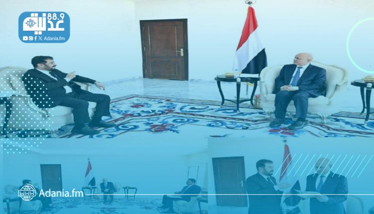 خلال لقائه بالقاضي السقاف.. الرئيس العليمي يؤكد المضي في تعزيز آل..