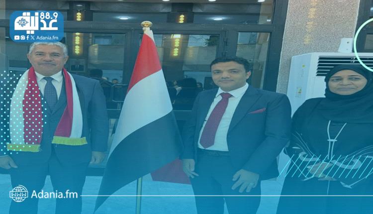 مؤسسة هورايزون للتنمية  تبحث افتتاح مكتبها في مصر مع السفير اليمن..