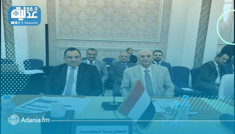 اليمن يشارك في الاجتماع الوزاري المشترك الثالث لوزراء المياه والزراعة العرب بالقاهرة