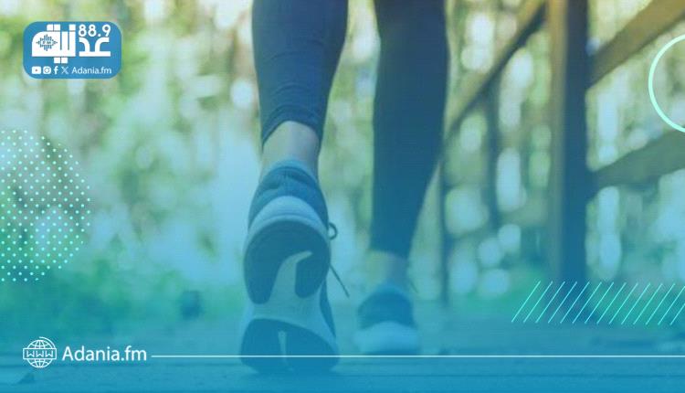 فوائد المشي المتعددة على المدى البعيد