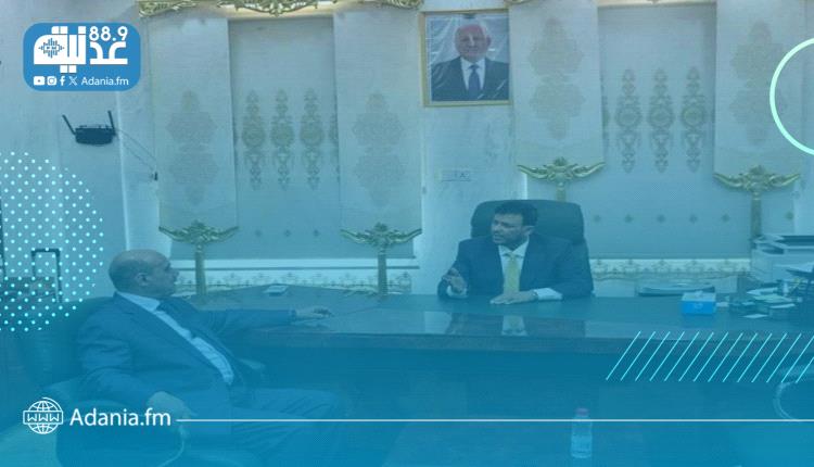 الدكتور العليمي يؤكد دعم مجلس القيادة الرئاسي للبنك المركزي اليمني