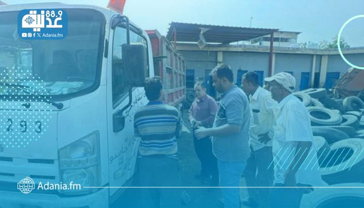 القائم بأعمال مدير نظافة عدن 