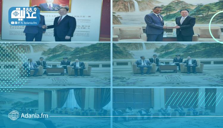وزير الدولة محافظ عدن يلتقي نائب رئيس المؤتمر الاستشاري السياسي ل..