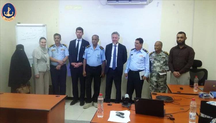 اختتام برنامج تدريبي لتأهيل الفريق الإعلامي في خفر السواحل اليمنية 