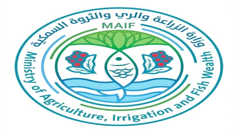 إنطلاق دورة تدريبية في سقطرى لتعزيز الزراعة المراعية للتغذية وبناء قدرات المدربين