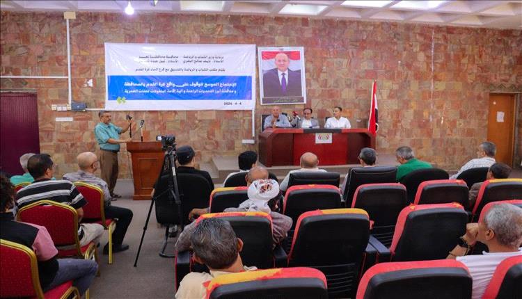 تعز.. مكتب الشباب والرياضة يعقد اجتماعا موسعا لمناقشة تطوير كرة ا..