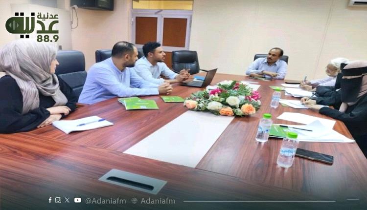 في لقاء تنسيقي بعدن.. وكيل وزارة الزراعة يشيد بدور 